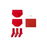 New Year Red Luck Box[Underpants *2+Socks *3]