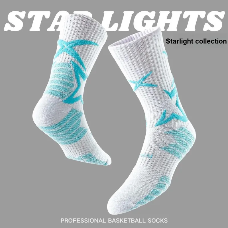 Gentle Welcome Basketball Socks Unisex 1 Pack-5