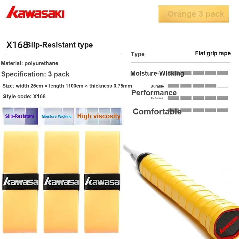 Kawasaki Badminton Racket Grip Tape Polyurethane Thin-15