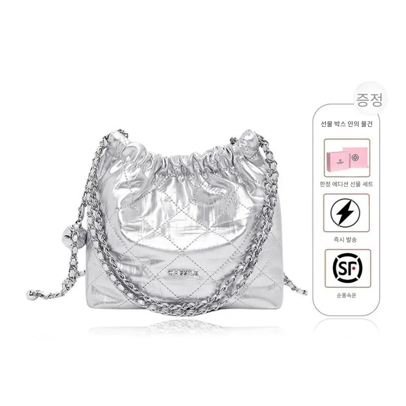 CASSILE Cow Leather Trash Bag, Chain Shoulder Bag, Crossbody Bag Women's Multicolor