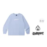 프로스트 블루