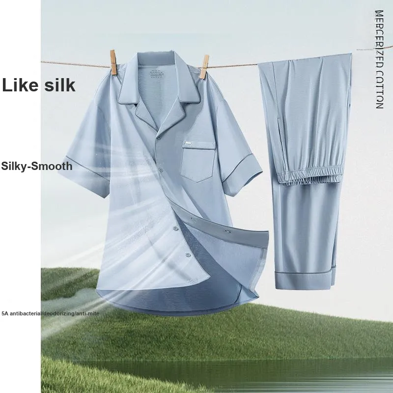 DUINIDESIYU Pajama Set Men's Gift Box Set-1