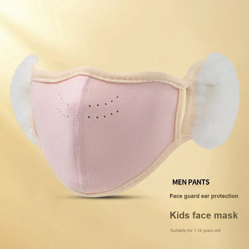 Shizhu Polyester Sun Protection Masks Kids'-8