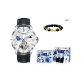 Silver Case White Dial[Chinese Auspicious Animal Beaded Bracelet]