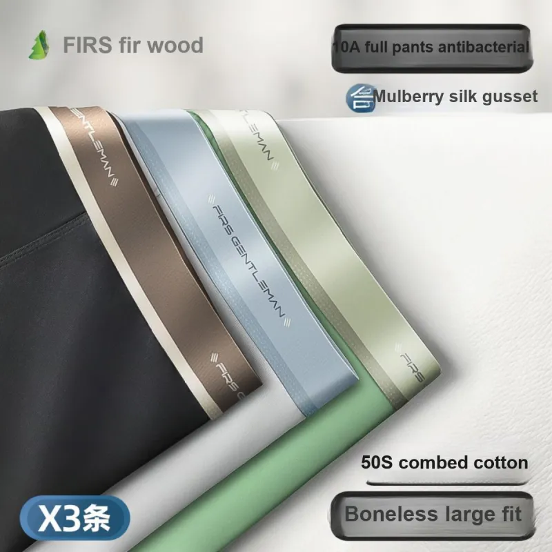 FIRS Men Underpants-38