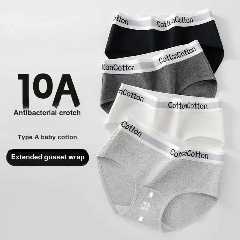 GRACEWELL Underpants Women's Shopping Bag 3 Pack-14