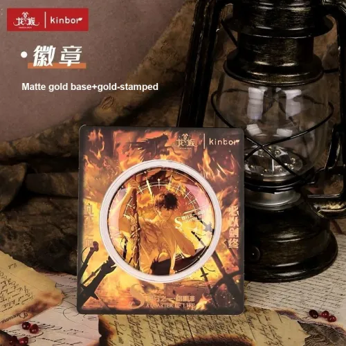 Kinbor Дракон Clan Lumingfei День рождения Мерч QUARTER Наборы одежды Коллекция Значок Значки