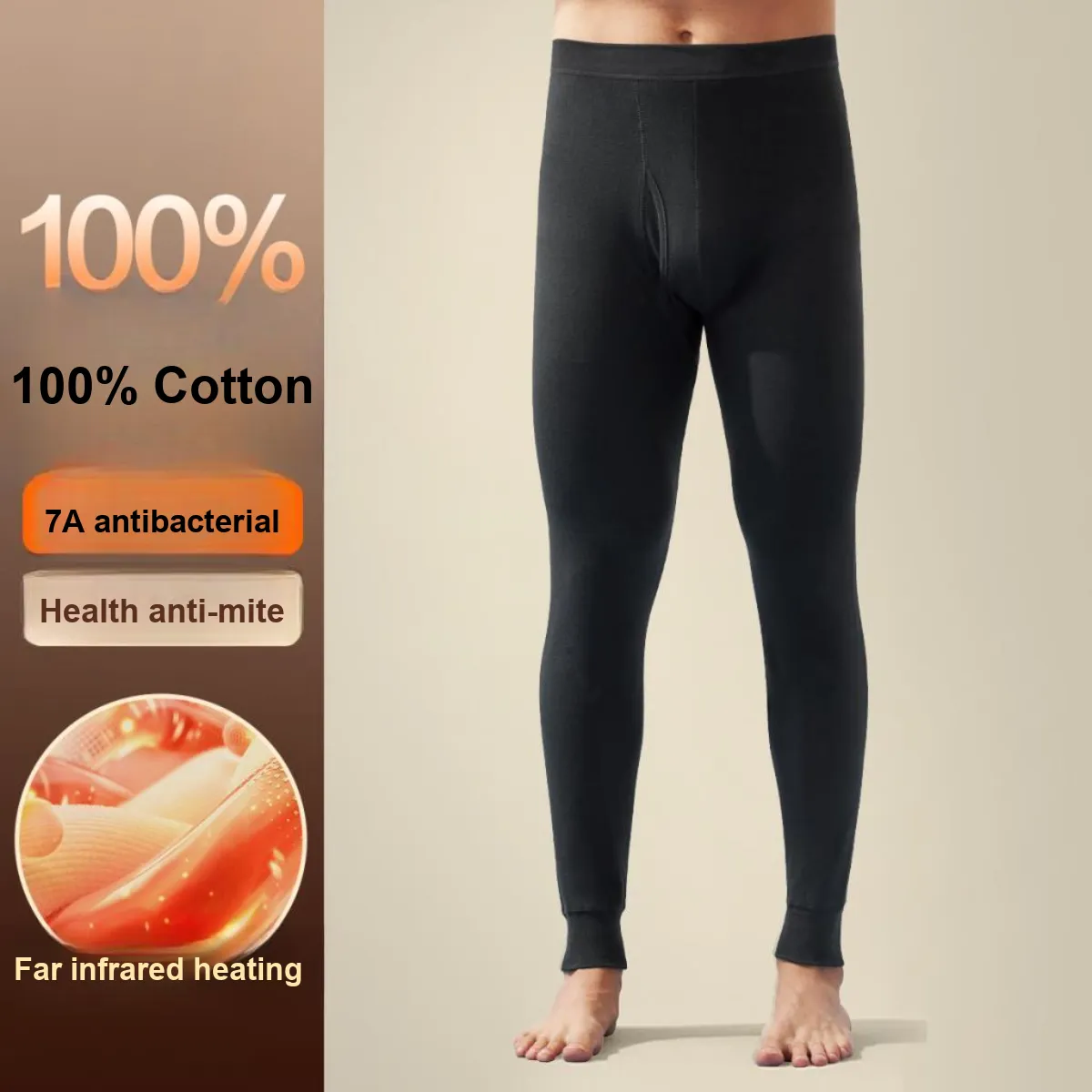 H YXIANG Men's Thermal Pants