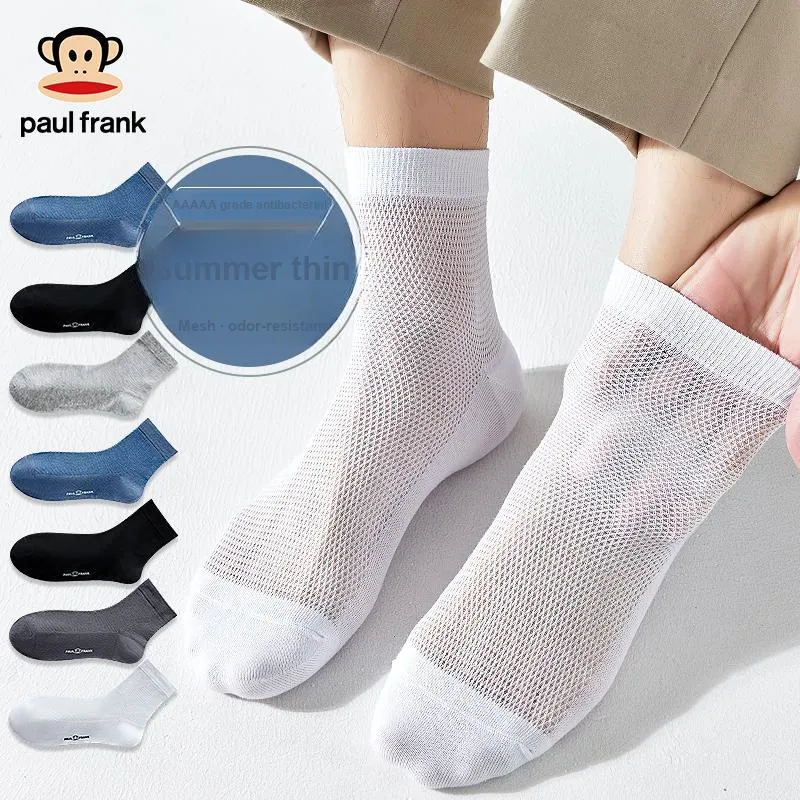 PAUL FRANK Mid Calf Socks Men's Combo Set-13