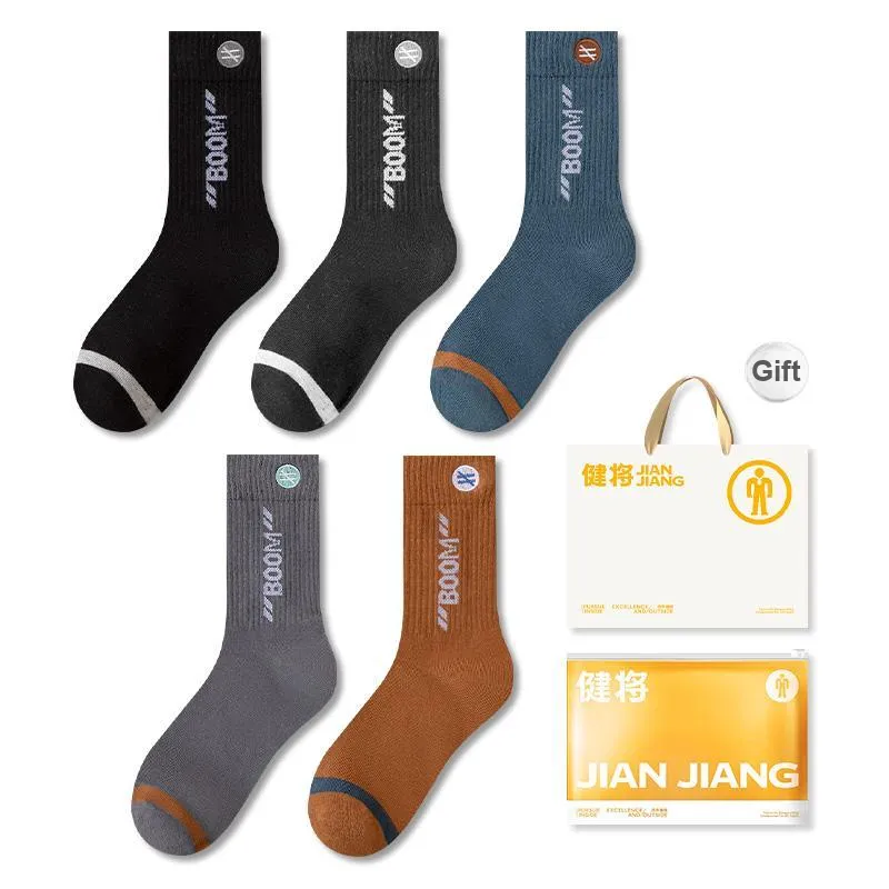 Master Mid Calf Socks Men's Shopping Bag 5 Pack-0