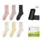 Milk White 1+Light Yellow 1+Light Pink 1+Pink 1+Khaki 1+Black 1
