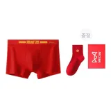 부의 상징 + 레드 양말*1