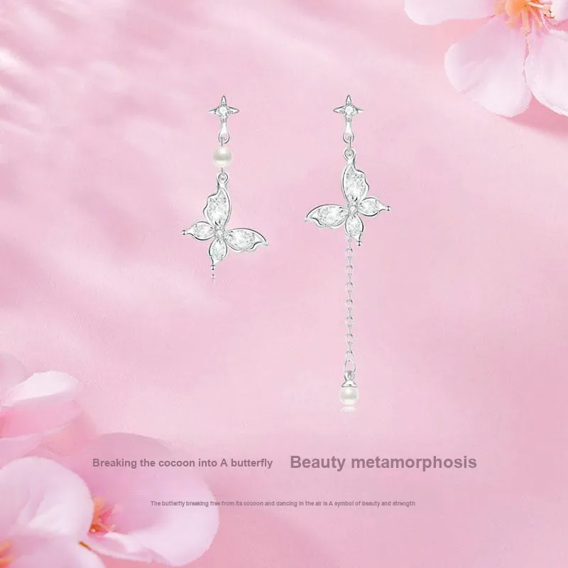 TRUE ME Earrings Women's-2