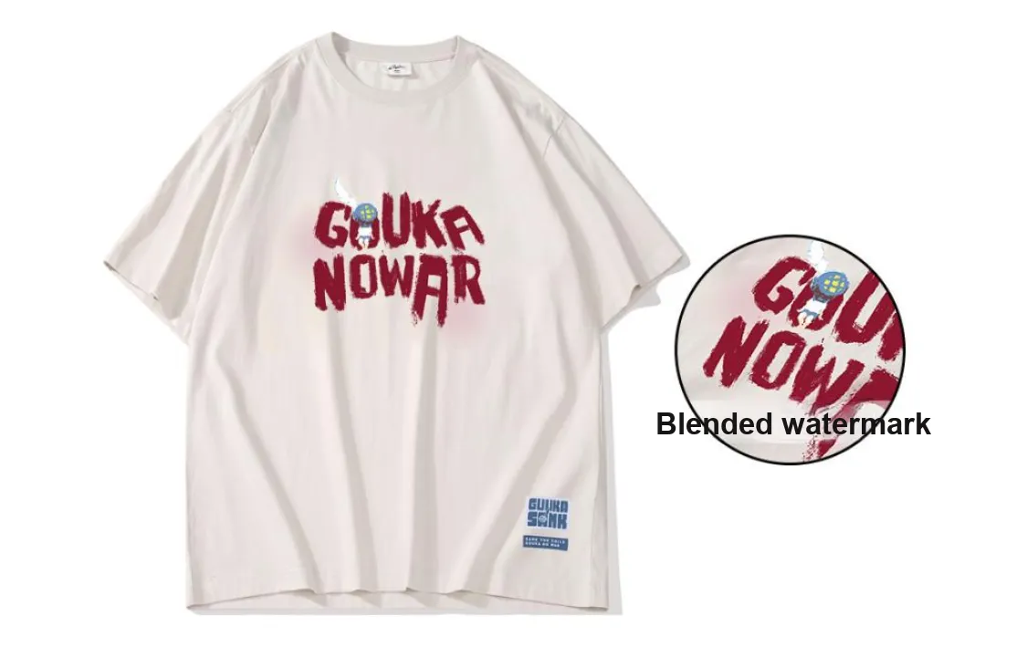 Guuka T Shirt Unisex Light Apricot