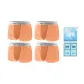 Orange+Orange+Orange+Orange (Refined Box 4 Pack)