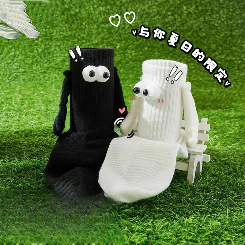 FREEDAY Mid-Calf Socks Unisex Combo Set-13