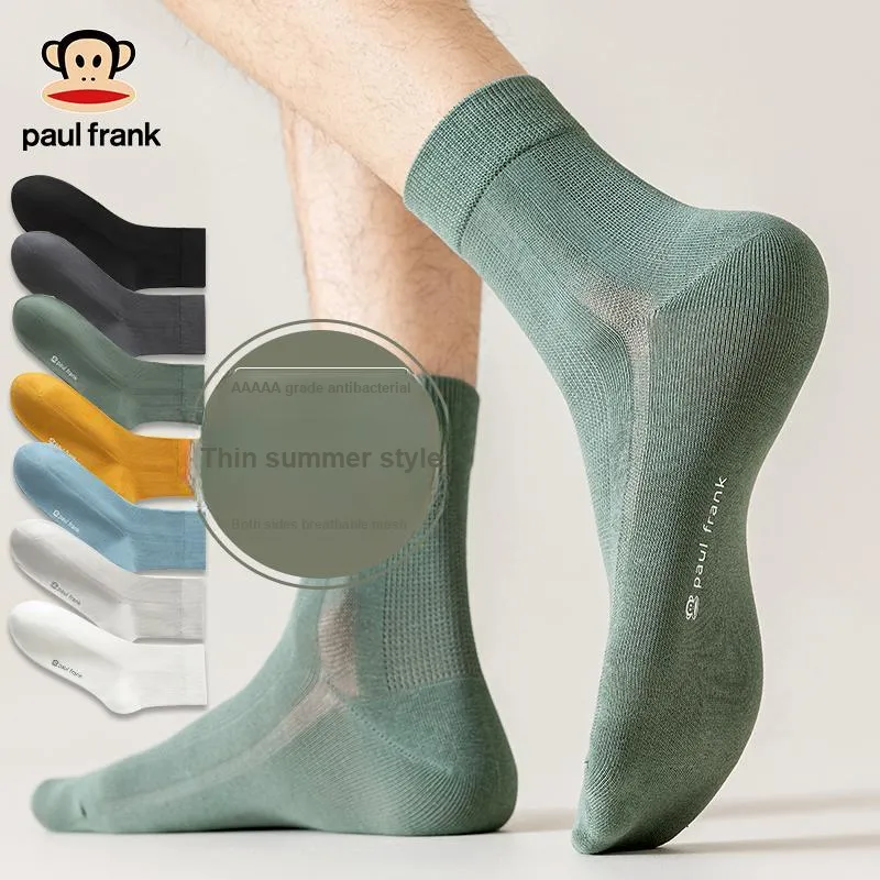 PAUL FRANK Mid Calf Socks Men's Box 6 Pack-43