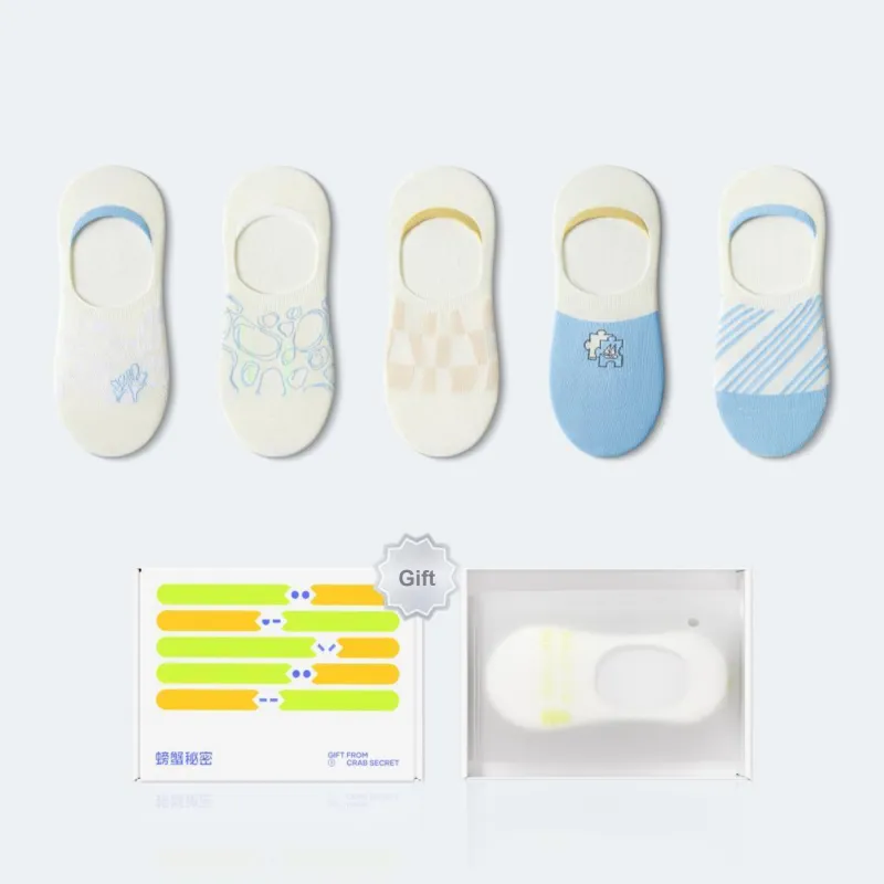 Crabsecret No Show Socks Unisex Combo Set-29