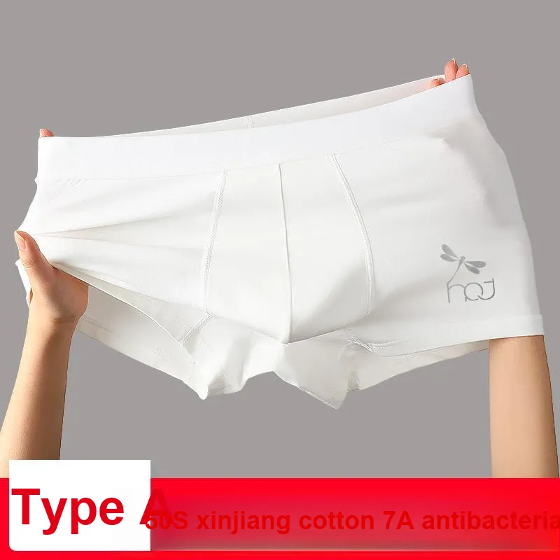 RED DRAGONFLY Cotton Panties Men's Combo Gift Box Sets White-1