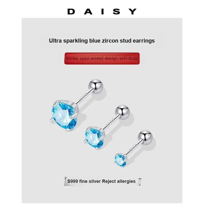 Daisy Dream Full Sterling Silver Stud Earrings Unisex-4