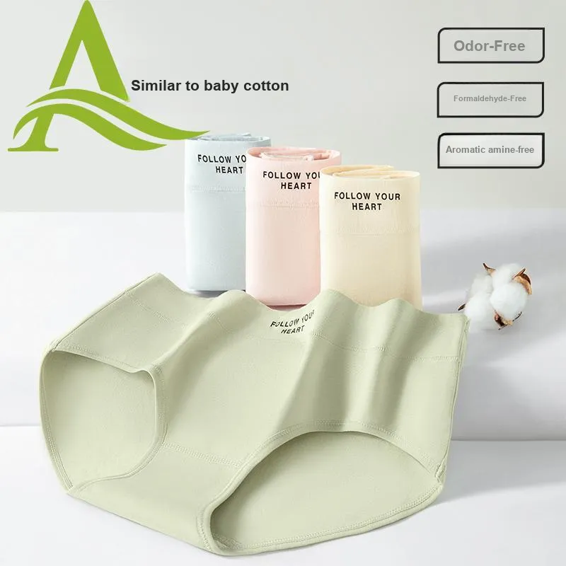 Urban Beauty Underpants Women's Shopping Bag 3 Pack-1