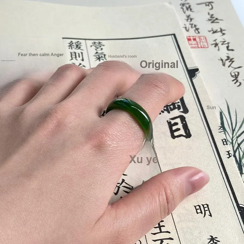 Yun Shui Ballad Rings Jasper Unisex-1