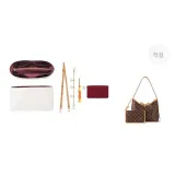 [Large Full Set 2]Small Flat Style Liner+Crossbody Bag Set