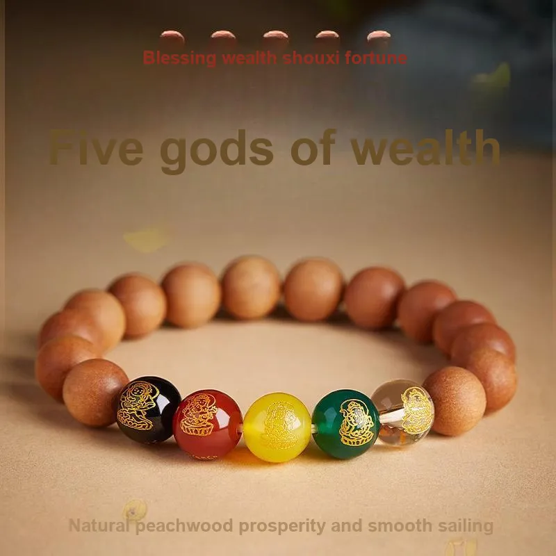 GUMUJIANG Barbie Sandalwood Bracelets Unisex-1