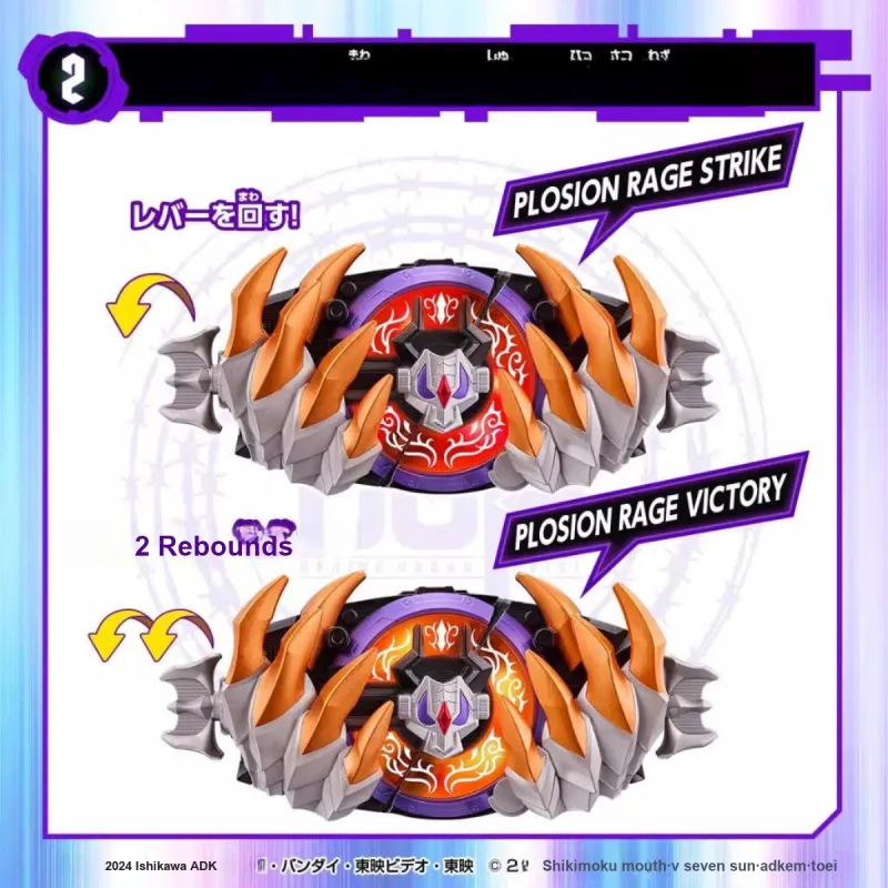 BANDAI Kamen Rider Jigoku DX Burst Buckle Baoniu Final Accessories Bull Demon Burst Fury New Version Model Accessories-2