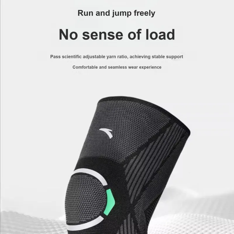 Anta Knee Pads Silicone Running Mountaineering Unisex-1