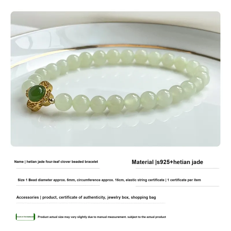 PEARL QUEEN Hetian Jade Bracelets Pale Greenish White Jade Unisex-1