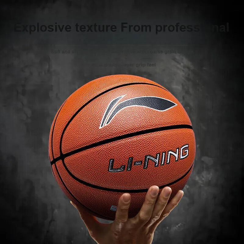 LiNing Training Series PU Basketball Brown Size 7 Ball Competition Unisex-3