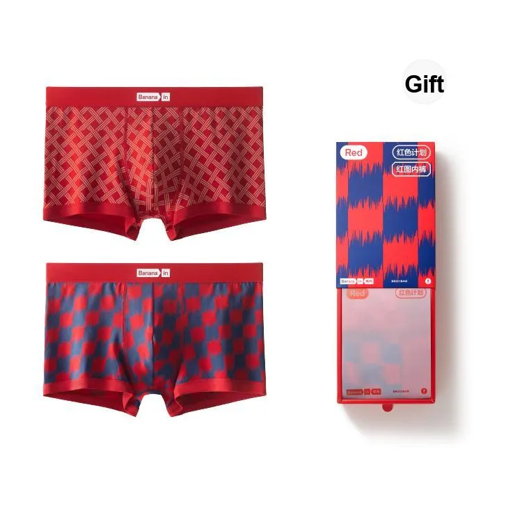 Bananain Red Plan Series Underpants Unisex 2 Pack