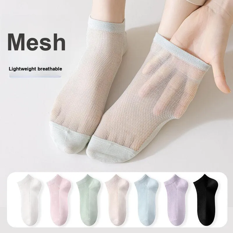 H YXIANG Ankle Socks Women's Combo Set-2
