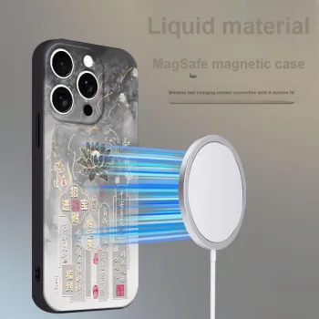 Baochengbao Phone Cases