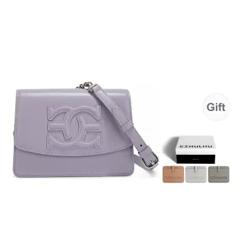 Cthulhu Cow Leather Shoulder Bag Morandi Small Square Bag Medium Size Women's Ecru/Green/Purple