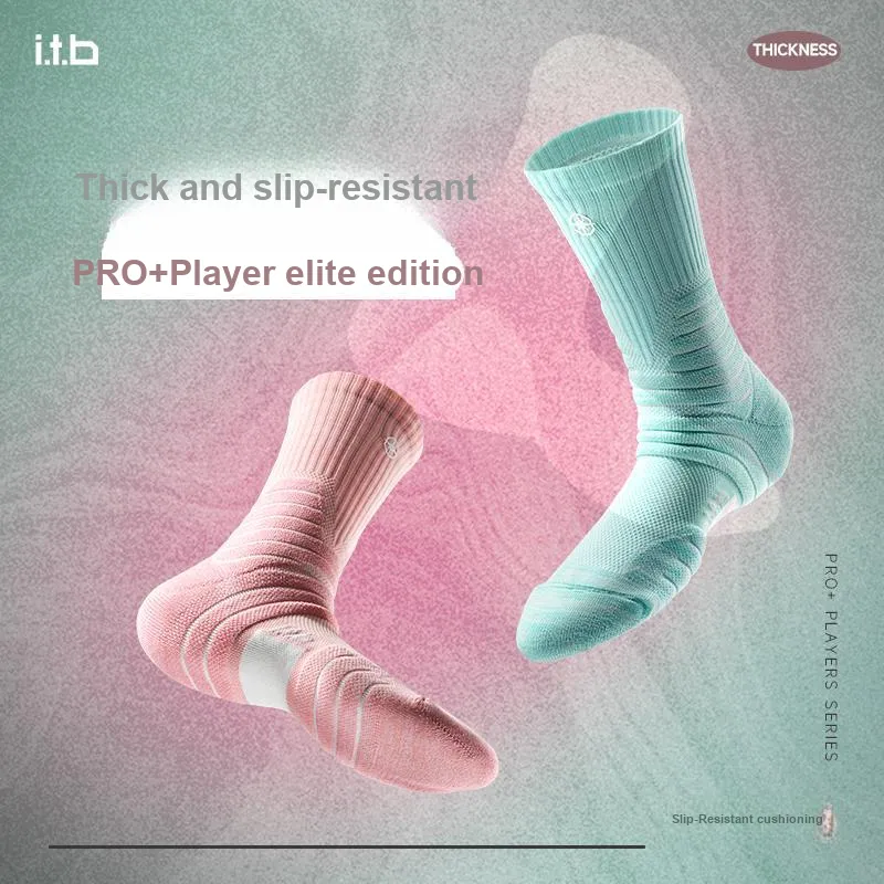 I.t.b Basketball Socks Men's 4 Pack-3
