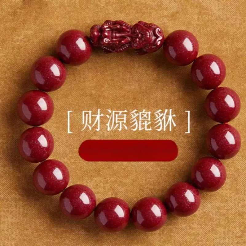 Stone On The Line Reconstructed Cinnabar Jade Bracelets Unisex-9