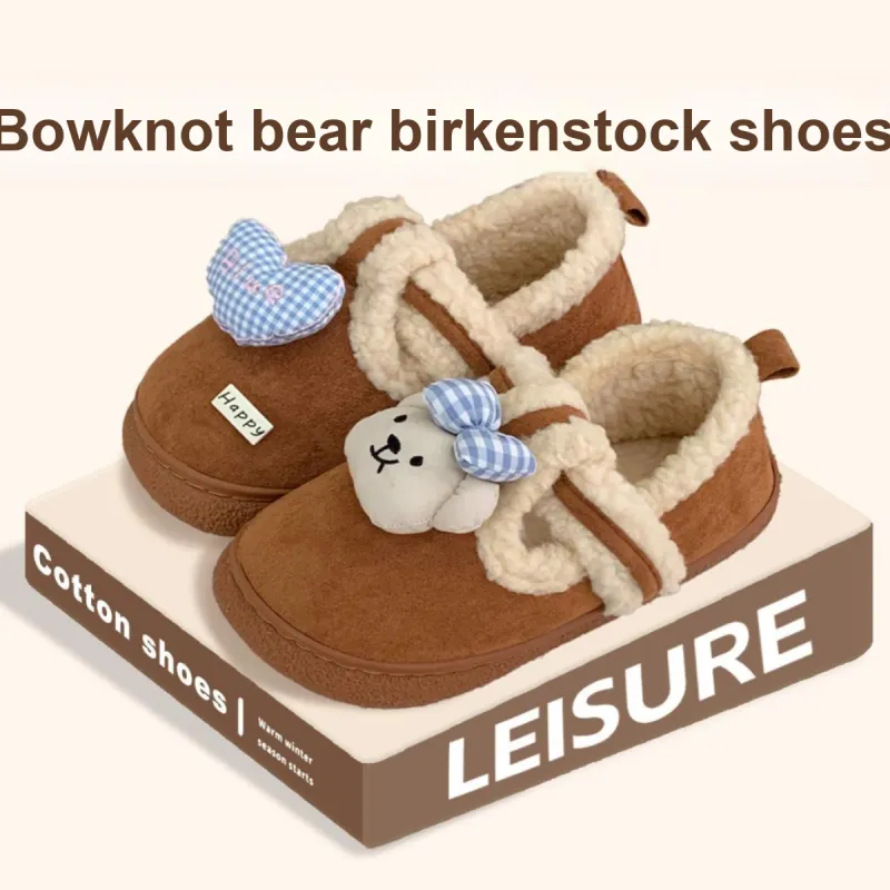 SHIGUDE Cotton Slippers Women's Dark Coffee-7