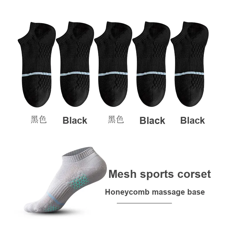 7 SEVFUN Ankle Socks Men's Combo Set-13