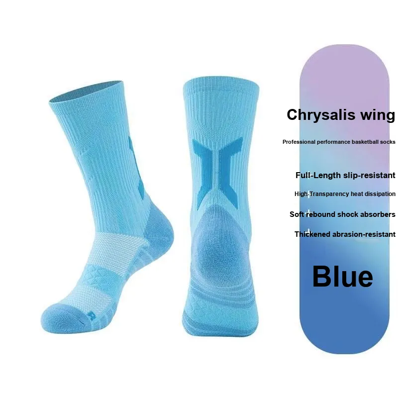 Gentle Welcome Basketball Socks Men's 1 Pack-7