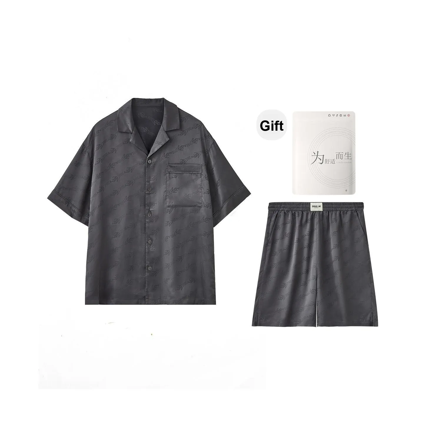 Red Beans At Home Пижама Набор Мужской ICE ROCK Серый