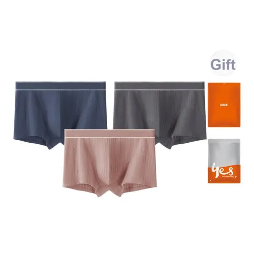 Удобное и освежающее мужское нижнее белье 3 штуки