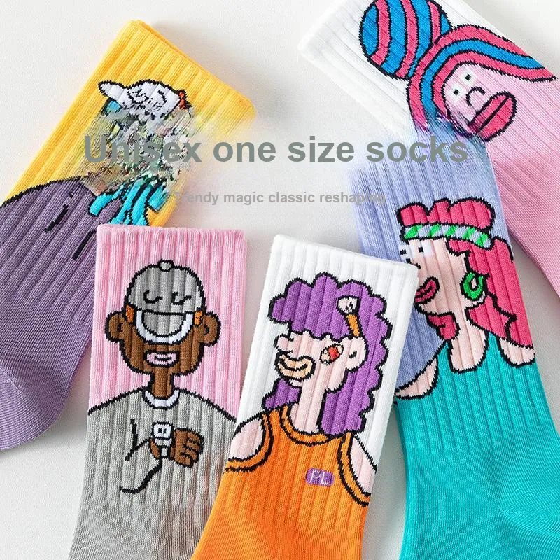PL Mid Calf Socks Unisex Shopping Bag 3 Pack Mixed Color-2