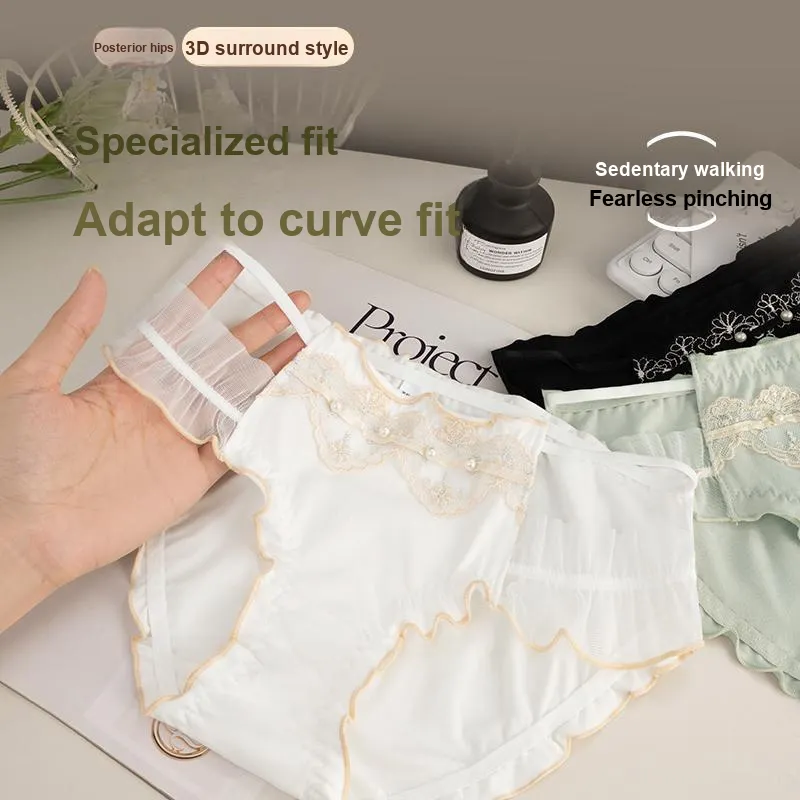 MIIOW Underpants Women's 3 Pack-13