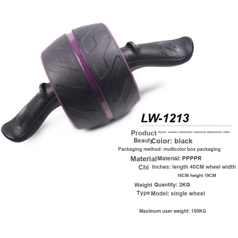 LENWAVE Abdominal Rollers Unisex-1