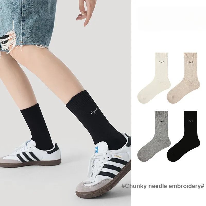 Vine Color Mid Calf Socks Unisex 3 Pack-3