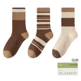 Coffee+Wide Pinstripe+Beige