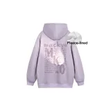 Purple (Fleece-Lined)