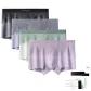 5A Antibacterial Seamless[4 Pack][Graphite Gray+Ivory Gray+Mint Green+Gray Purple]
